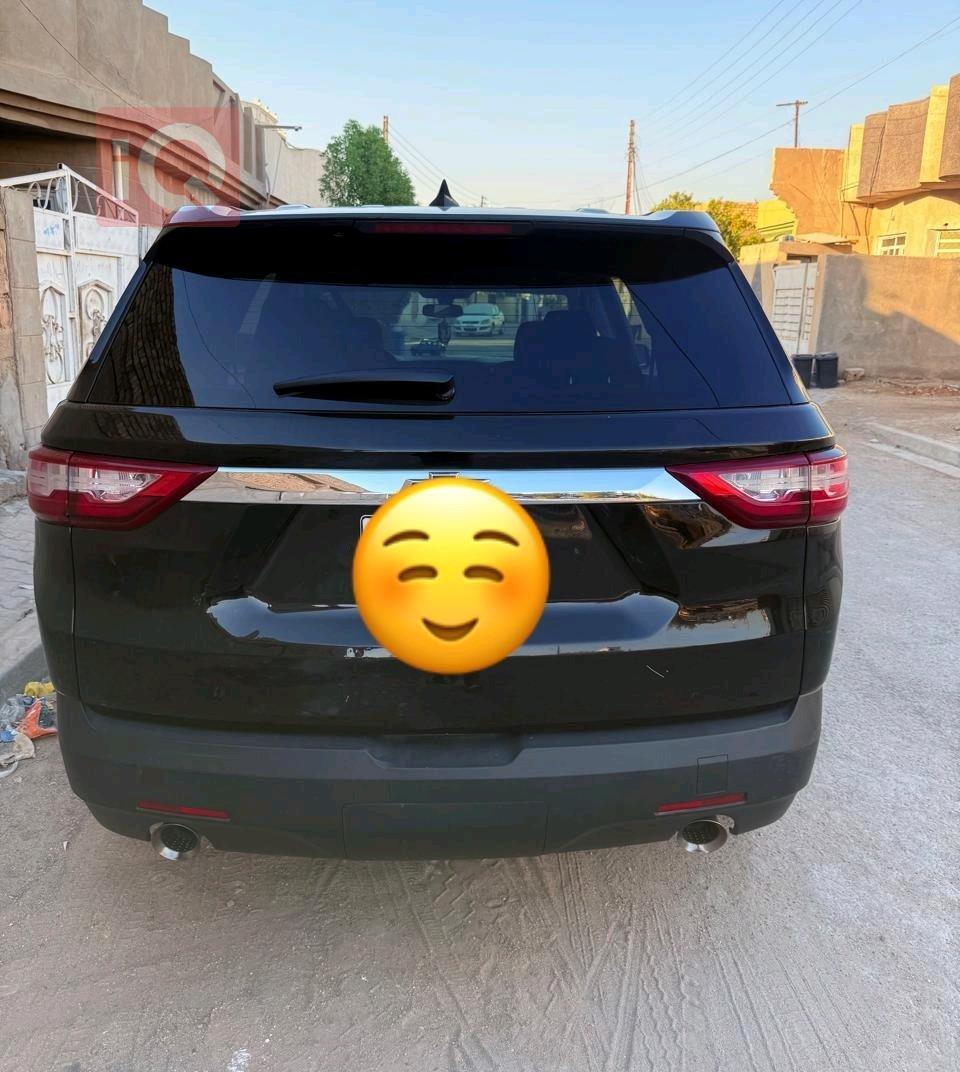 شێڤرۆلێت تراڤێرس